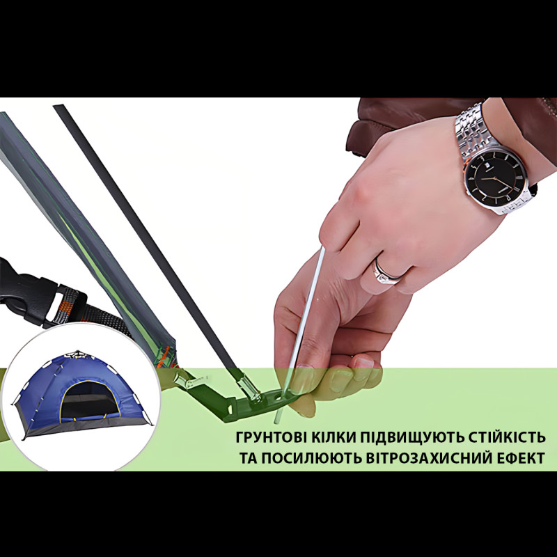 Палатка автоматическая 6-ти местная 200×250×150 см, Туристическая кемпинговая палатка-автомат, синий фото - 5