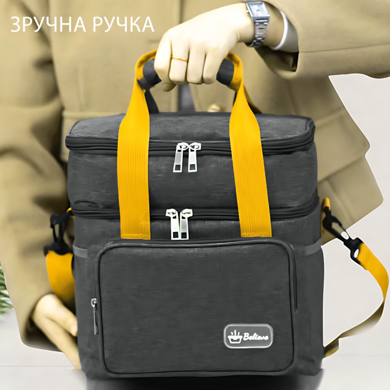 Сумка-холодильник TMBOX-01 — термосумка 15 л, термоізоляція, для їжі, напоїв, доставки, 26×25×18 см, чорний фото - 5