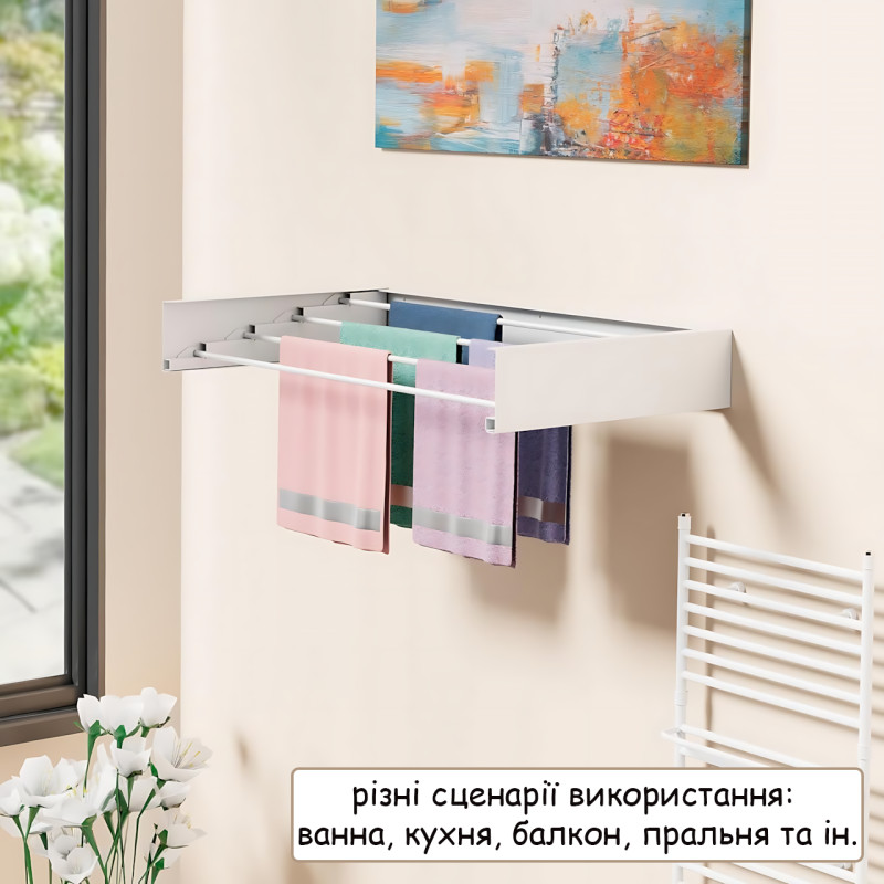 Настенная сушилка для белья TM-Y100, 100x50 см, до 100 кг, вешалка-сушилка для одежды, сушка для вещей фото - 5