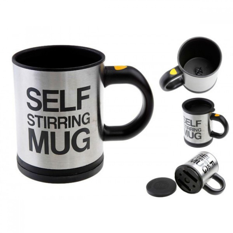 Кружка мешалка  Self Stirring Mug 400 мл фото - 3