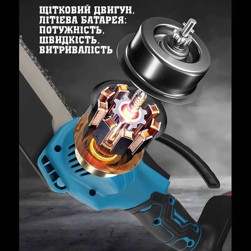 Аккумуляторная цепная пила Krafftec 6" (36V, 600 Вт) с автоматической смазкой, индикатором масла и Quick Stop фото - 9