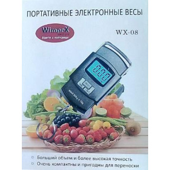 ЕЛЕКТРОННИЙ КАНТЕР WIMPEX WX-08 50 kg (10gm)
