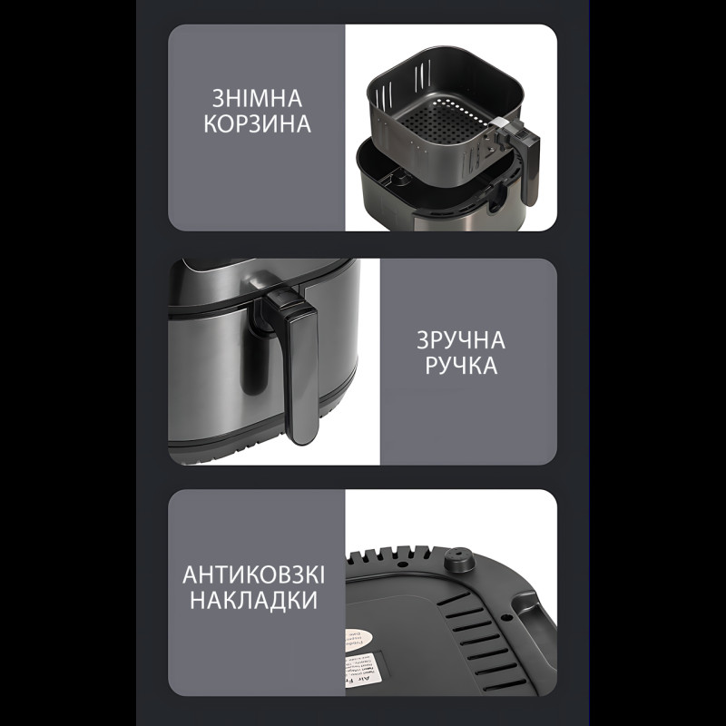 Фритюрница аэрофритюрница Zepline ZP-216, 12 л, 4200 Вт, 2 ТЭНа, сенсорное управление, антипригарная, сталь фото - 6
