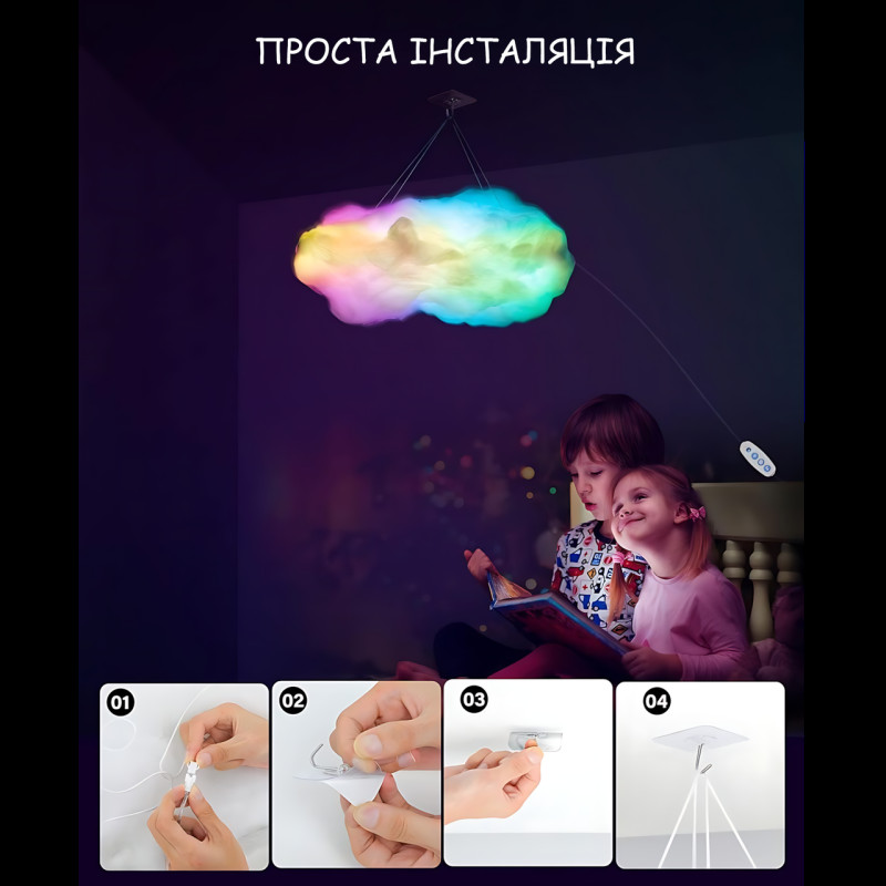 Світильник-обладнання DIY Cloud Atmosphere Light MA704, підвісний led-світильник з RGB-підсвіткою, пультом ду, Bluetooth фото - 8
