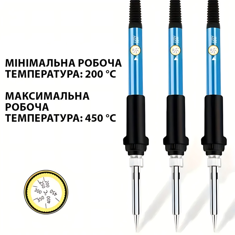Паяльний набір Soldering Kit 60 Вт, з керамічним нагрівачем 200-450 °C, мультиметром, у кейсі фото - 4