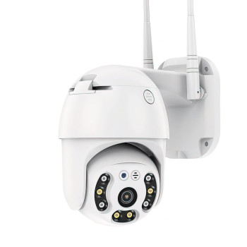 Камера відеоспостереження Y08, вулична бездротова, Wi-Fi IP, 4.0 МП