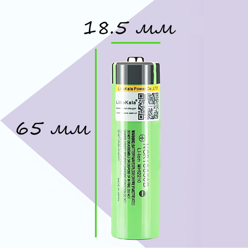 Акумулятор LitoKalo 18650 3400 мАг 3,7V, Li-Ion, перезаряджуваний, до 1000 циклів, 20A, захист від перевантаження фото - 8