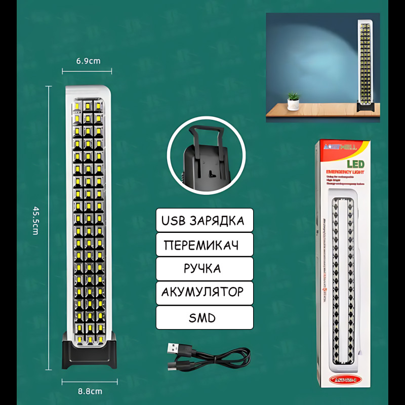 Акумуляторний LED ліхтар TORCH AST-722 з USB-зарядкою, кемпінгова лампа, 2 режими, до 6 годин роботи, настінний монтаж, білий фото - 10