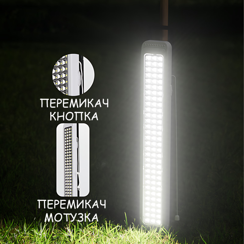 Акумуляторний LED ліхтар TORCH AST-722 з USB-зарядкою, кемпінгова лампа, 2 режими, до 6 годин роботи, настінний монтаж, білий фото - 5