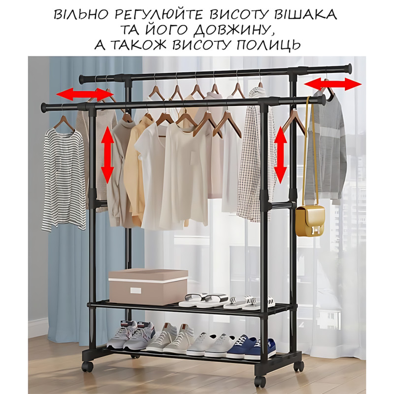 Вешалка-стойка для одежды, телескопическая Double Garment Rack на колесах с регулировкой высоты, 150х155 см фото - 7