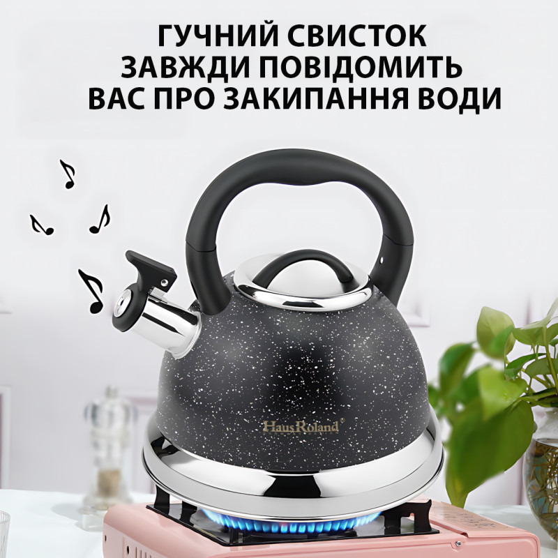 Чайник с гранитным покрытием 3.5 л zepline HR 774-1, со свистком и складной ручкой, черный фото - 4