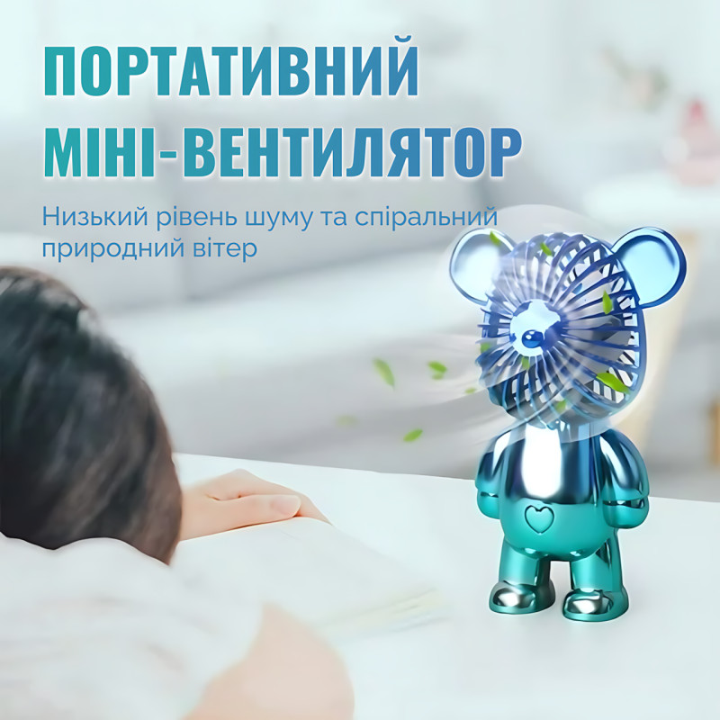 Мінівентилятор "Ведмедик" ручний, безшумний, USB + акумулятор, 3 швидкості, 140×93×63 мм, 200 г Сріблясто-фіолетовий фото - 6