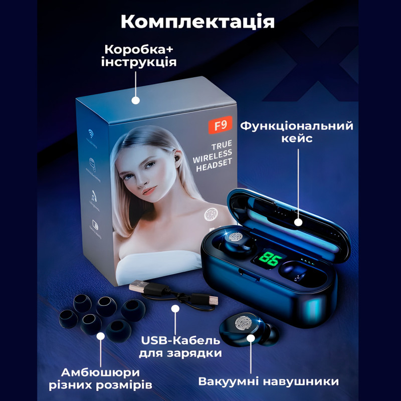Бездротові навушники Bluetooth F9 TWS WIRELESS, 2000 mAh фото - 8