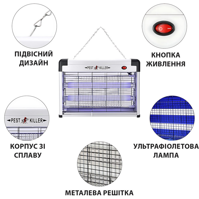 Электрическая инсектицидная лампа-ловушка Pest Killer ZCTT-L20, 20 Вт, 220В, 40×28×9 см, для комаров и мух фото - 7
