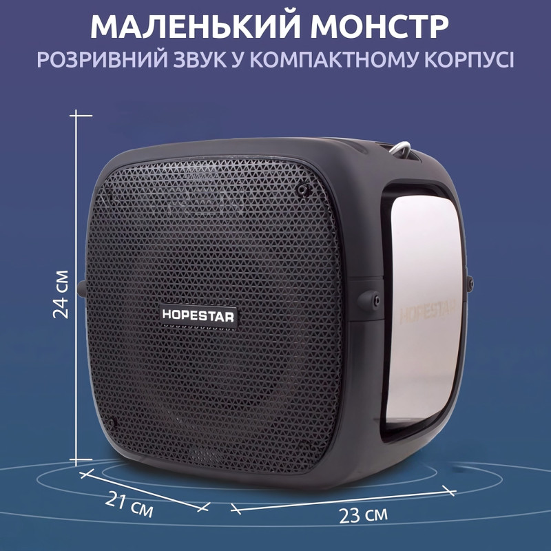 Беспроводная колонка Hopestar Party one, 80w Желтый фото - 7
