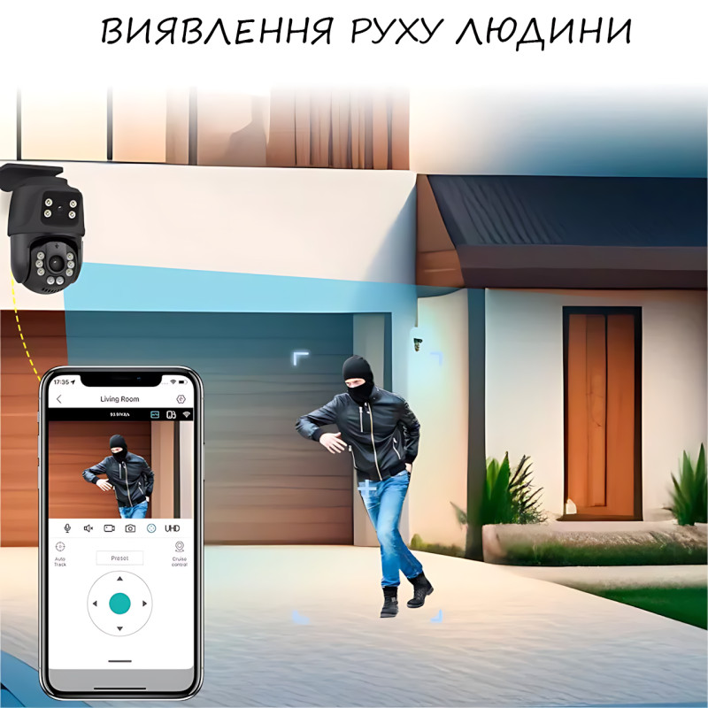 Комплект видеонаблюдения IP/WiFi, набор 4 поворотные уличные камеры + регистратор с блоком питания и мышкой фото - 5