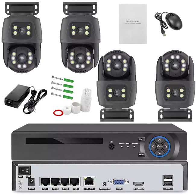 Комплект видеонаблюдения IP/WiFi, набор 4 поворотные уличные камеры + регистратор с блоком питания и мышкой
