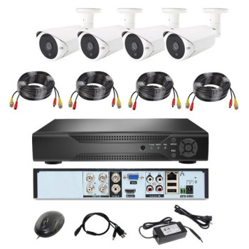 Комплект системи відеоспостереження 4 камери PRO VISION UKC KIT 1080p, 2 Мп, нічне бачення, мобільний застосунок