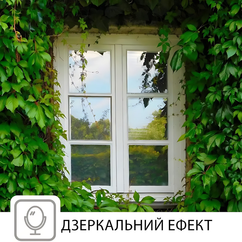 Дзеркальна сонцезахисна плівка MA442 для вікон 90×200 см із тришаровим захистом фото - 6