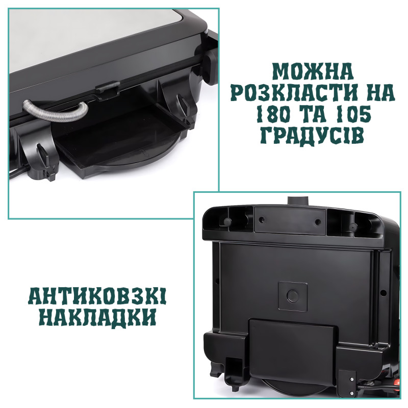 Електричний гриль Hoffmans HM-3018 2200 Вт з антипригарними пластинами та відкриттям на 180° фото - 7