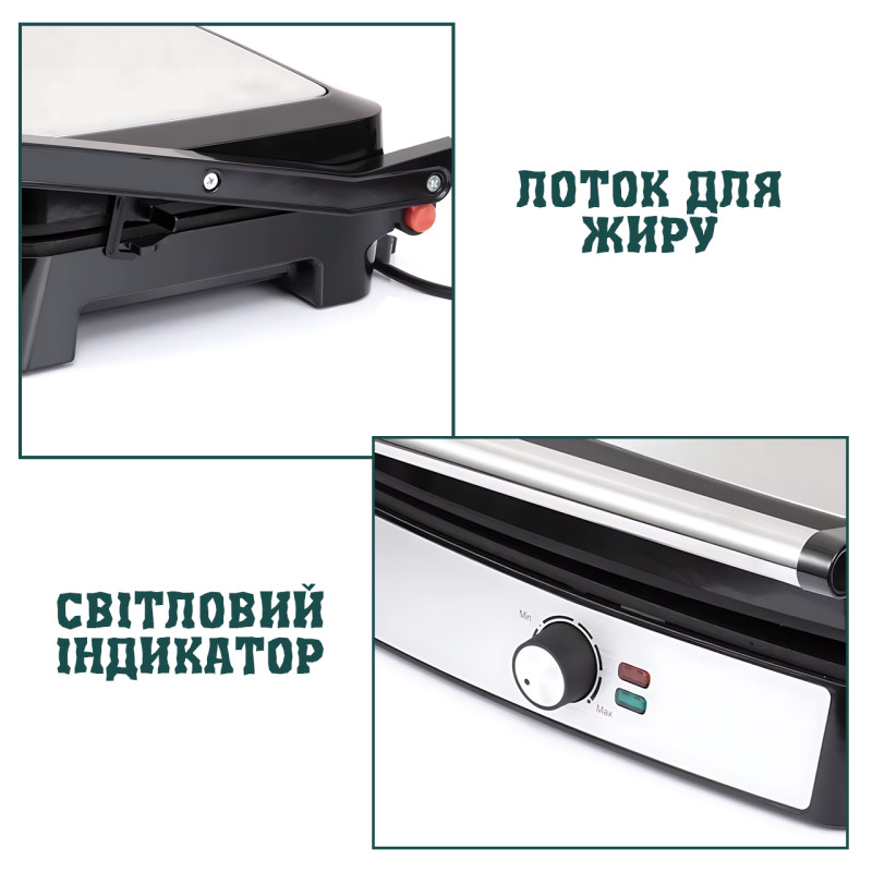 Електричний гриль Hoffmans HM-3018 2200 Вт з антипригарними пластинами та відкриттям на 180° фото - 8