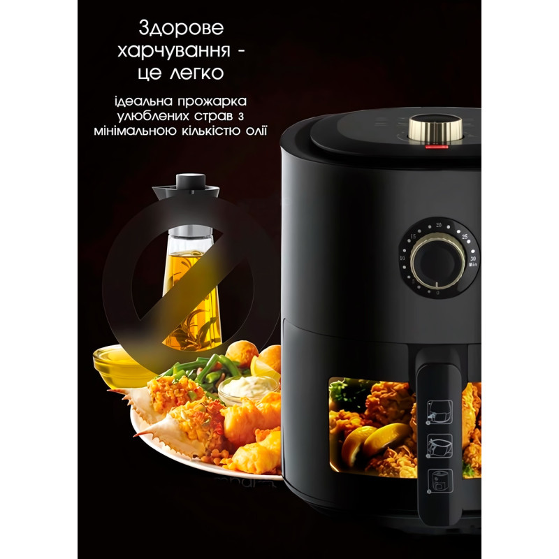 Аерофритюрниця, аерогриль BITEK BT-5332B Air Fryer 3500 Вт 6 л фото - 7