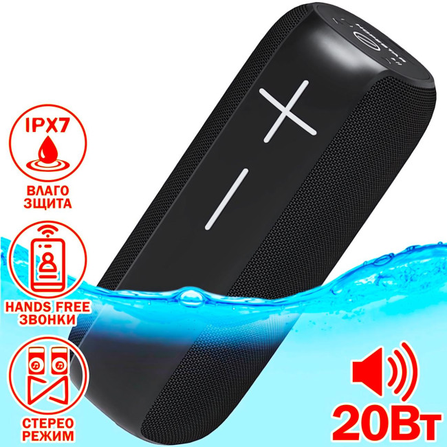 Портативная беспроводная колонка Hopestar p15 pro, 20 вт, Защита от воды IPX 7