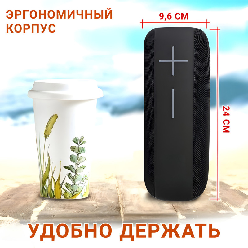Портативная беспроводная колонка Hopestar p15 pro, 20 вт, Защита от воды IPX 7 фото - 4