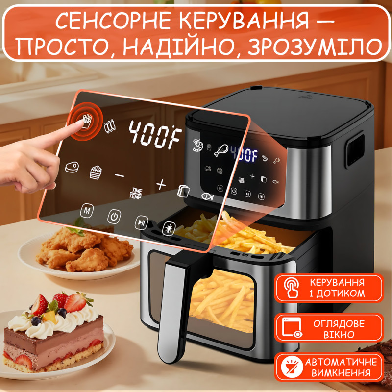 Аерогриль фритюрниця DOMOTEC MS-3225, 7 л, 3500 Вт, 2 нагрівальні елементи, Air Fryer без оливи, механічне керування фото - 6