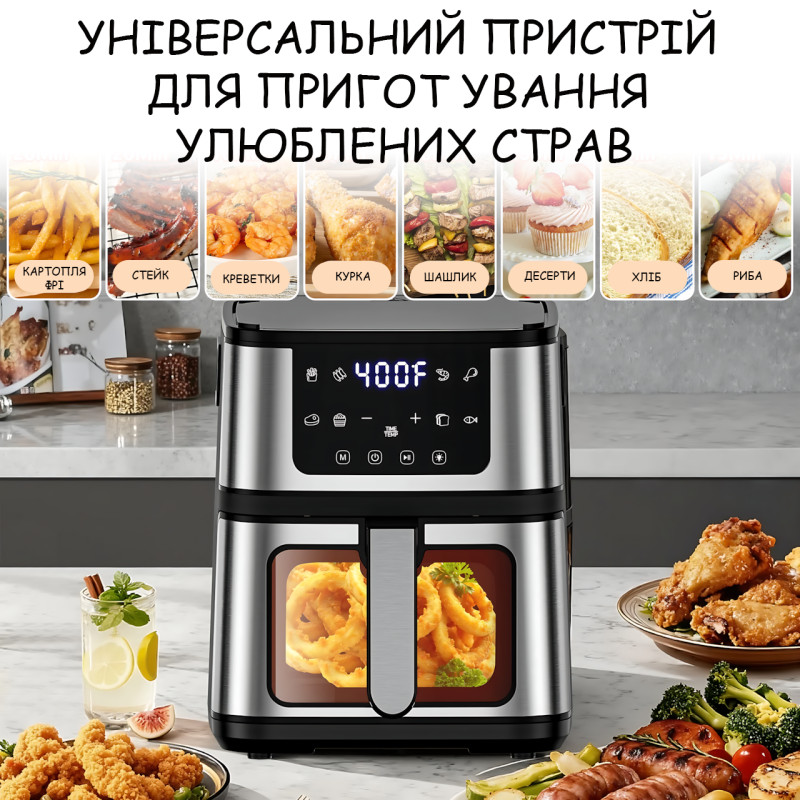 Аерогриль фритюрниця DOMOTEC MS-3225, 7 л, 3500 Вт, 2 нагрівальні елементи, Air Fryer без оливи, механічне керування фото - 4