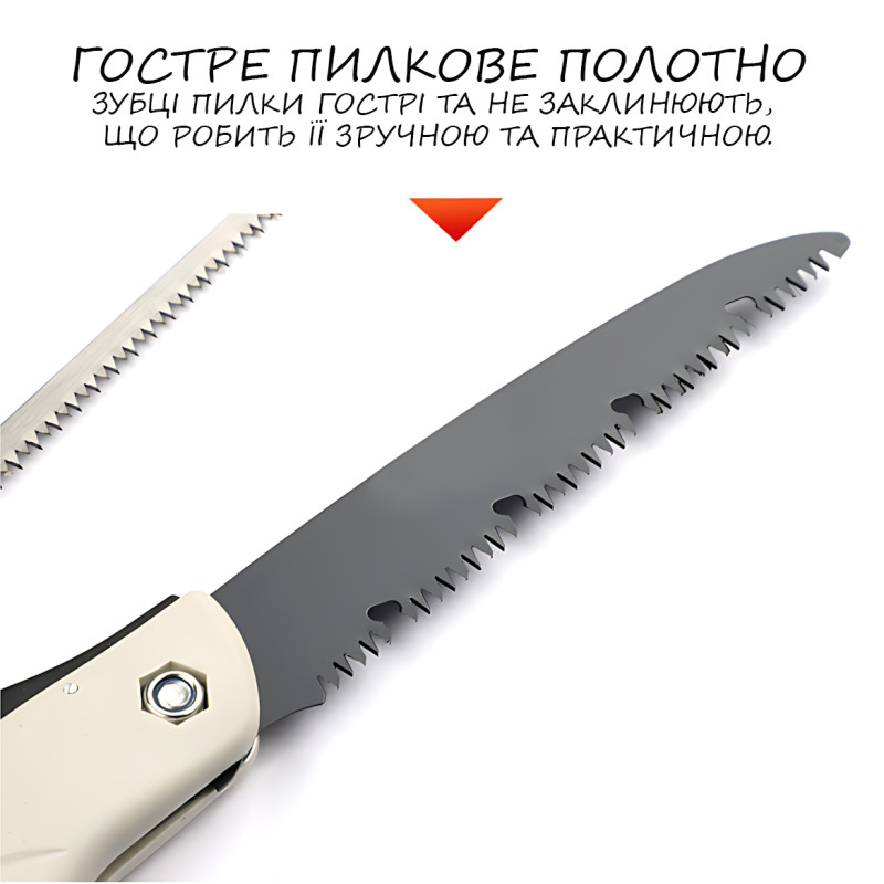 Набор садовых инструментов 5 в 1 Garden Set SK-5 &mdash; секатор большой и малый, ножницы для цветов, садовая пилка, ножовка фото - 5