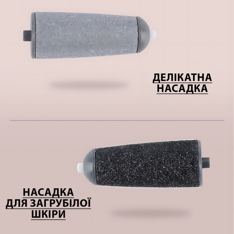 Електрична пемза для педикюру Pretty Girl Flawless Pedi AND 002, 2 насадки, акумуляторна, 2 швидкості, USB фото - 7
