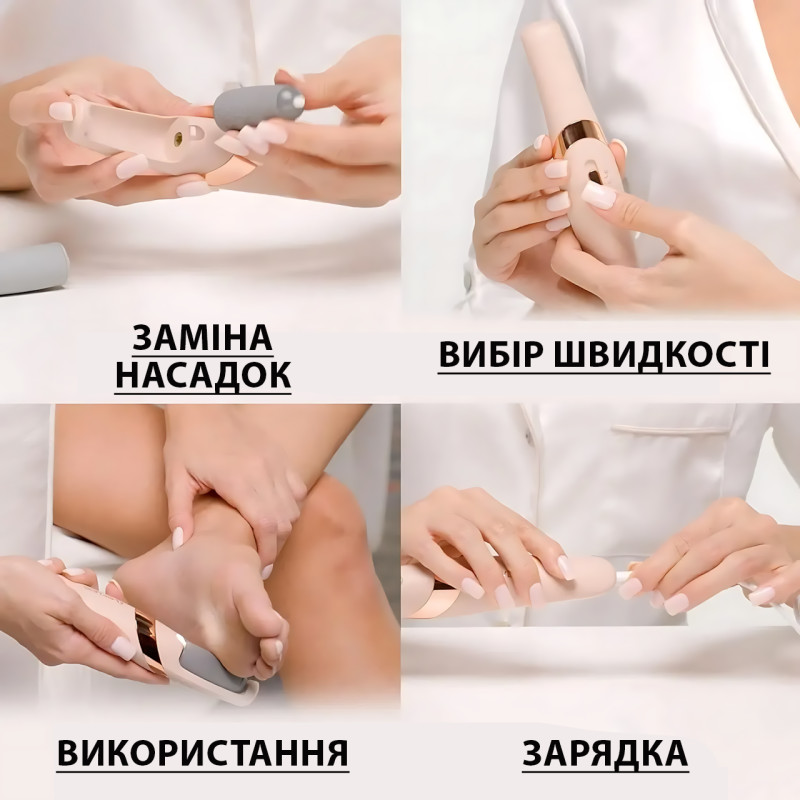 Електрична пемза для педикюру Pretty Girl Flawless Pedi AND 002, 2 насадки, акумуляторна, 2 швидкості, USB фото - 8