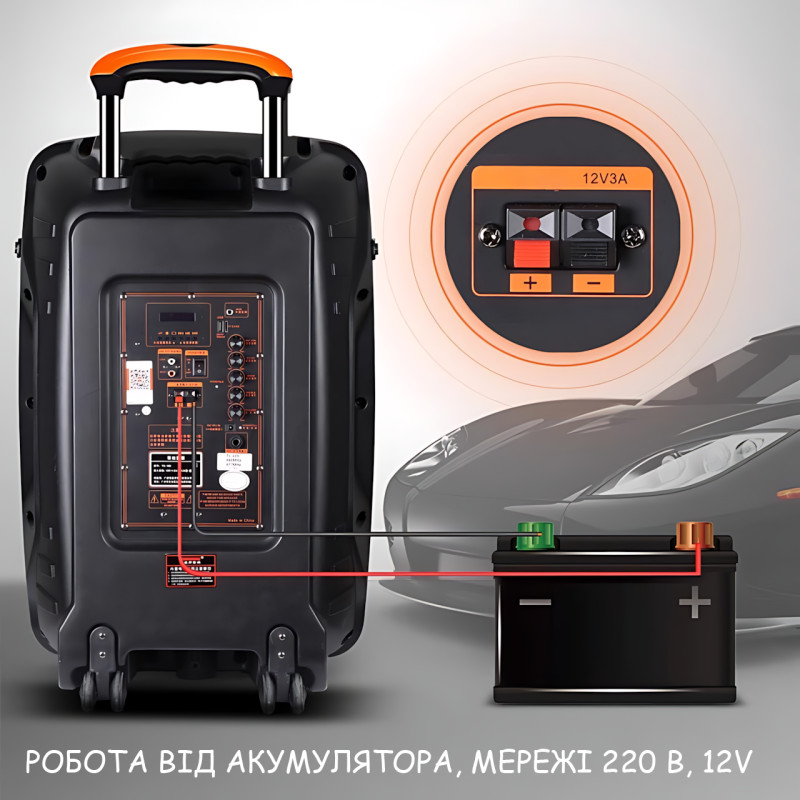 Акустична система Su-Kam SU 612, 200 Вт, 12"+3", Bluetooth, USB/SD, FM, 2 радіомікрофони, акумулятор, запис MP3, ECHO/DELAY фото - 7