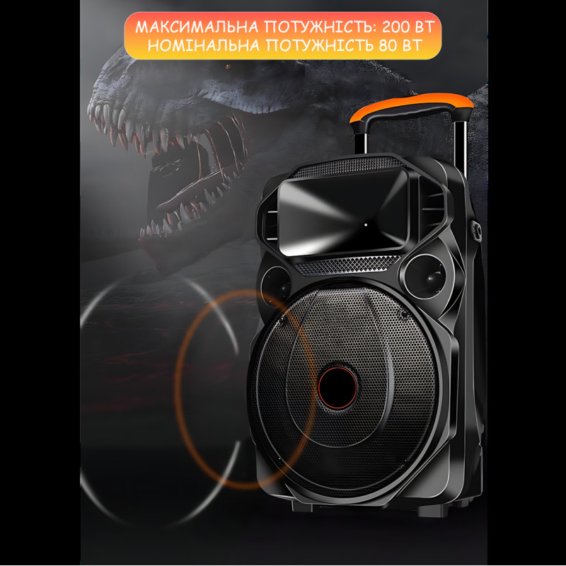 Акустична система Su-Kam SU 612, 200 Вт, 12"+3", Bluetooth, USB/SD, FM, 2 радіомікрофони, акумулятор, запис MP3, ECHO/DELAY фото - 8