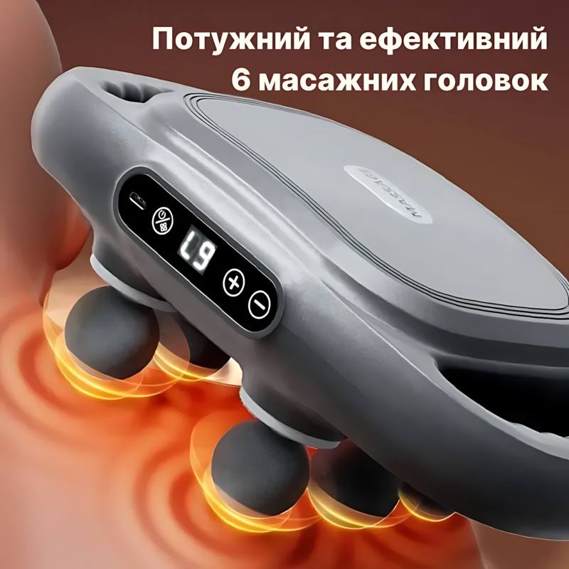 Бездротовий перкусійний масажер із шістьма головками, професійний, 9 режимів, 14400 об./хв, 2000 мА·год фото - 6