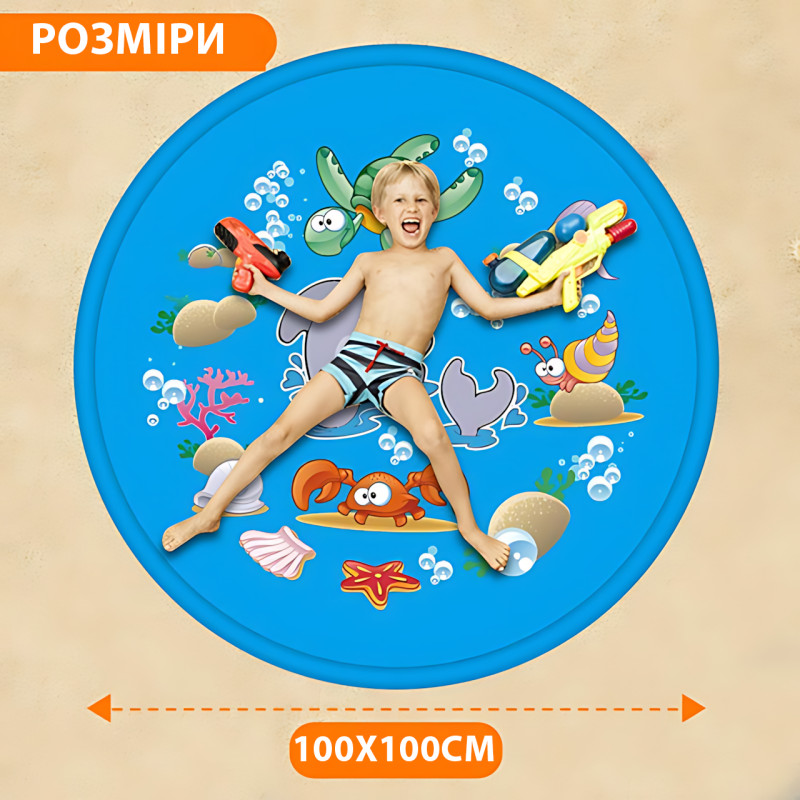 Надувний водяний килимок-фонтан MA555 «Дельфін», 100 × 100 см, для дітей і собак, ПВХ, під'єднання до шланга фото - 10