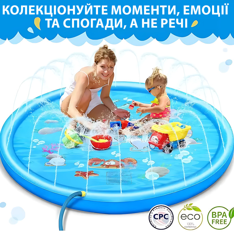 Надувний водяний килимок-фонтан MA555 «Дельфін», 100 × 100 см, для дітей і собак, ПВХ, під'єднання до шланга фото - 8