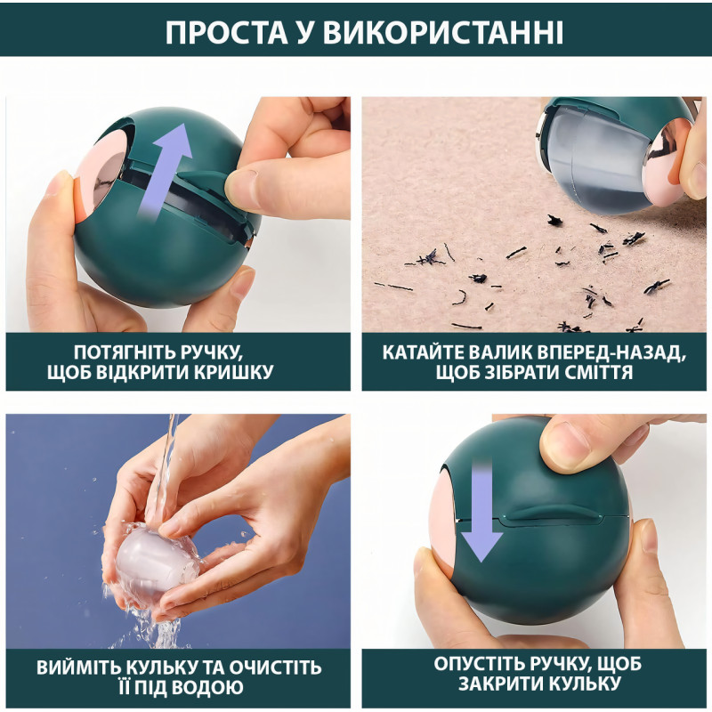 Кулька для видалення ковтунів, багаторазовий м'яч для видалення волосся з одягу, гелева липка кулька MM02 від шерсті фото - 5