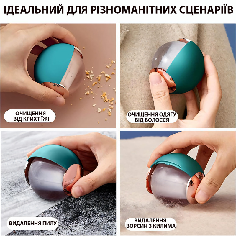 Кулька для видалення ковтунів, багаторазовий м'яч для видалення волосся з одягу, гелева липка кулька MM02 від шерсті фото - 6