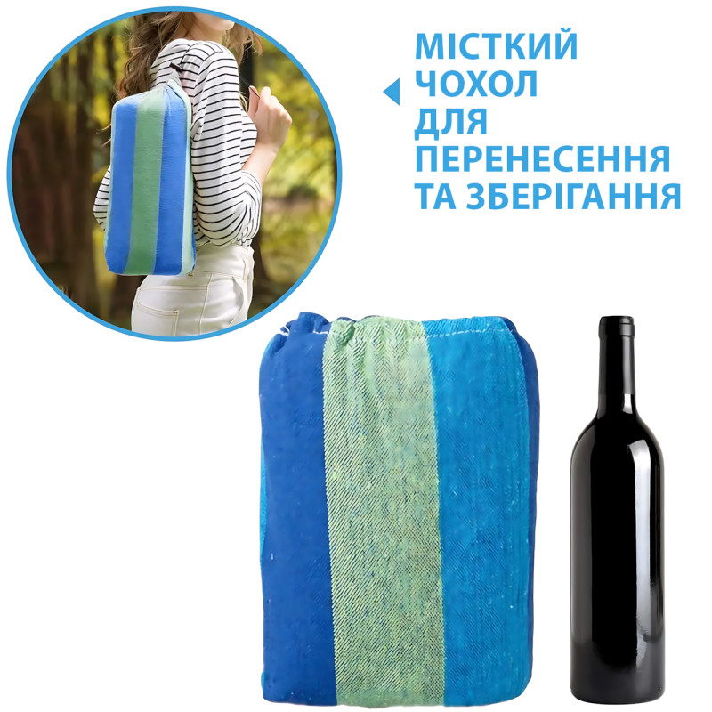 Гамак гавайский подвесной с рюкзаком, 190×80 см, до 150 кг, холст/нейлон, синий фото - 8
