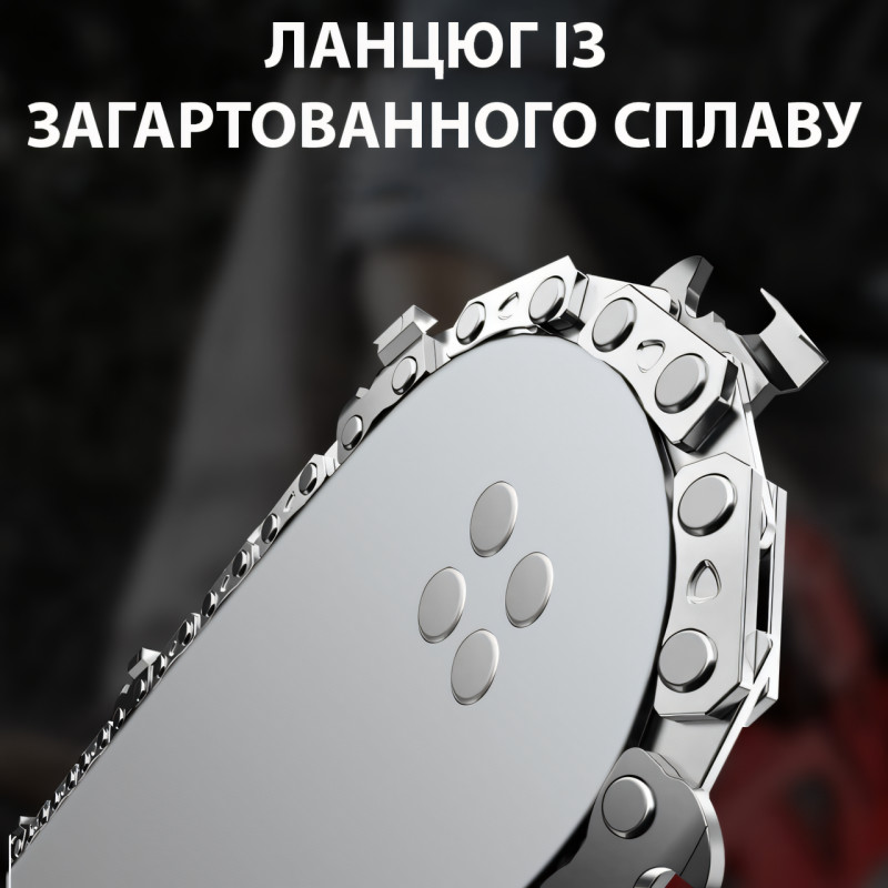Акумуляторна ланцюгова пила M-9020, 2 акумулятори в комплекті, 1200 Вт, шина 12" (30 см) фото - 5