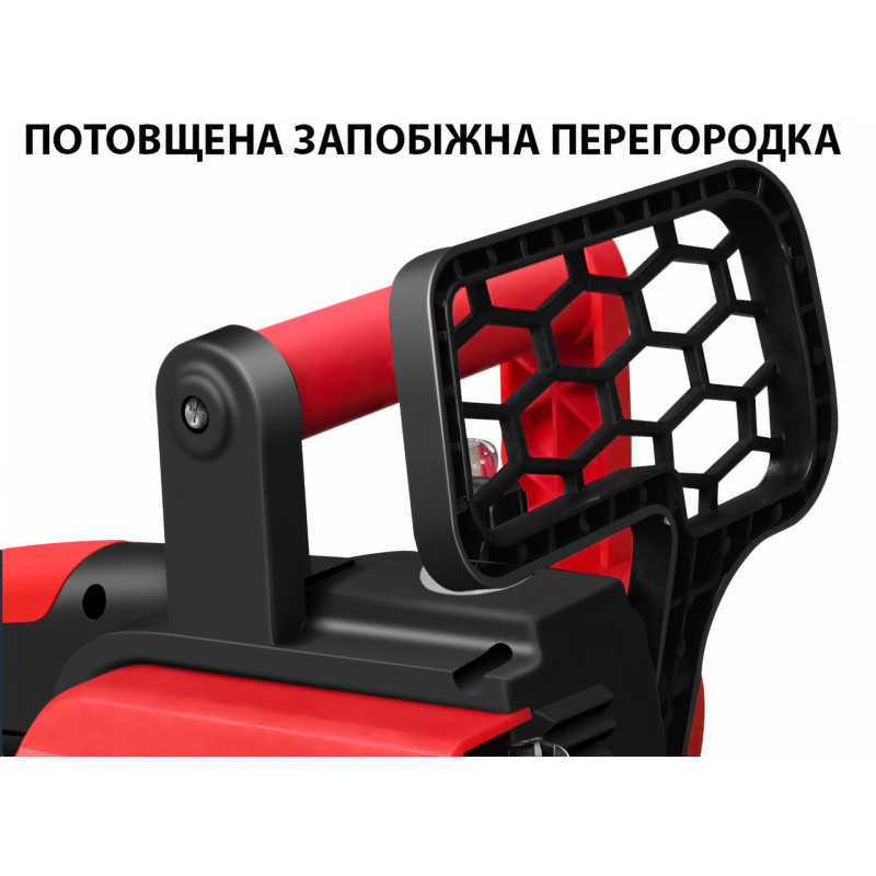 Акумуляторна ланцюгова пила M-9020, 2 акумулятори в комплекті, 1200 Вт, шина 12" (30 см) фото - 6