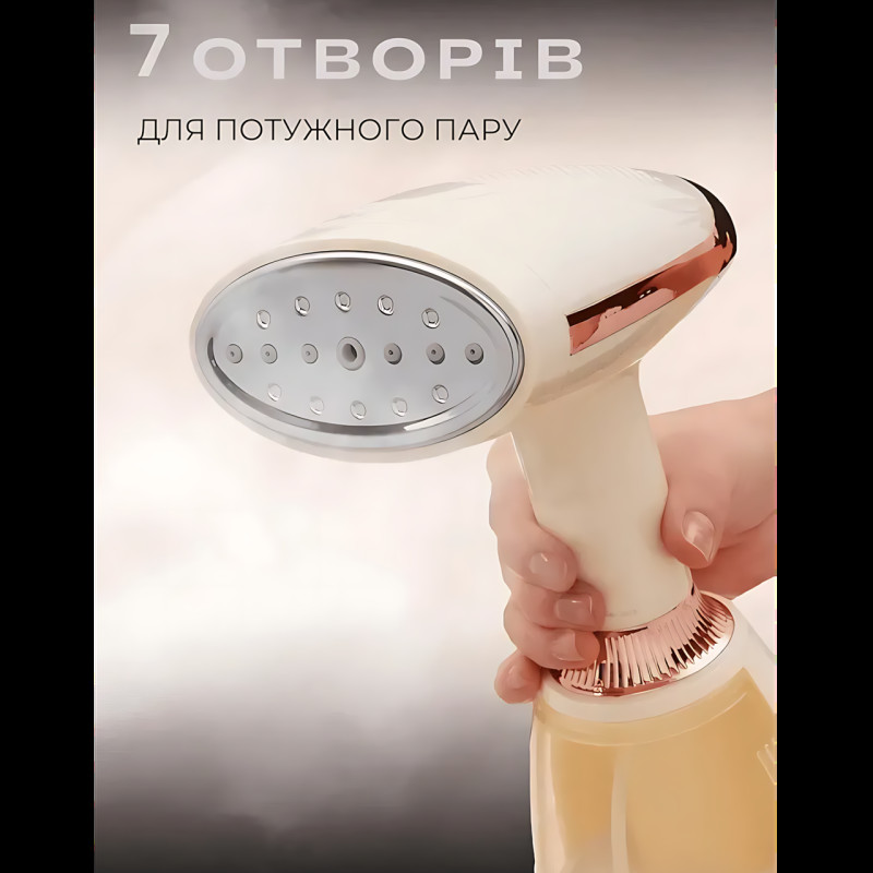 Ручной отпариватель Sokany SK-12003 — 1500 Вт, 250 мл, вертикальный, нагрев 30 секунд, пудровый фото - 8