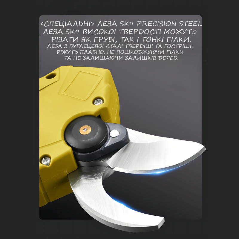 Аккумуляторный секатор для сада в кейсе, 2 АКБ Li-Ion, бесщеточный двигатель, диаметр реза до 40&ndash;45 мм, электрический садовый фото - 4