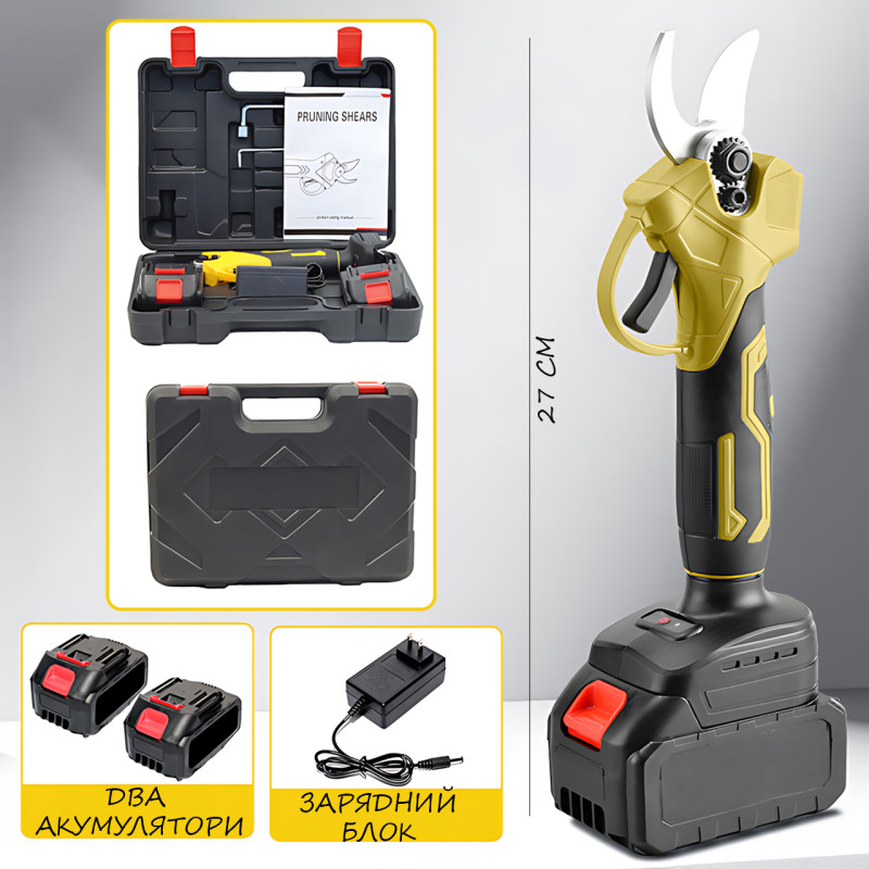 Аккумуляторный секатор для сада в кейсе, 2 АКБ Li-Ion, бесщеточный двигатель, диаметр реза до 40&ndash;45 мм, электрический садовый фото - 10