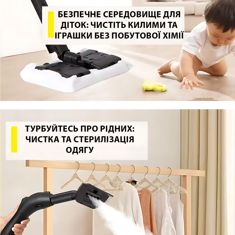 Пароочисник Zepline ZP-00223 3000 Вт з баком 1,2 л, 4 бари, з набором насадок для очищення без хімії фото - 8