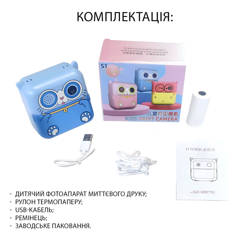 Дитячий фотоапарат миттєвого друку «Котик», камера миттєвого друку без чорнила, акумуляторна, type-c, блакитний фото - 10
