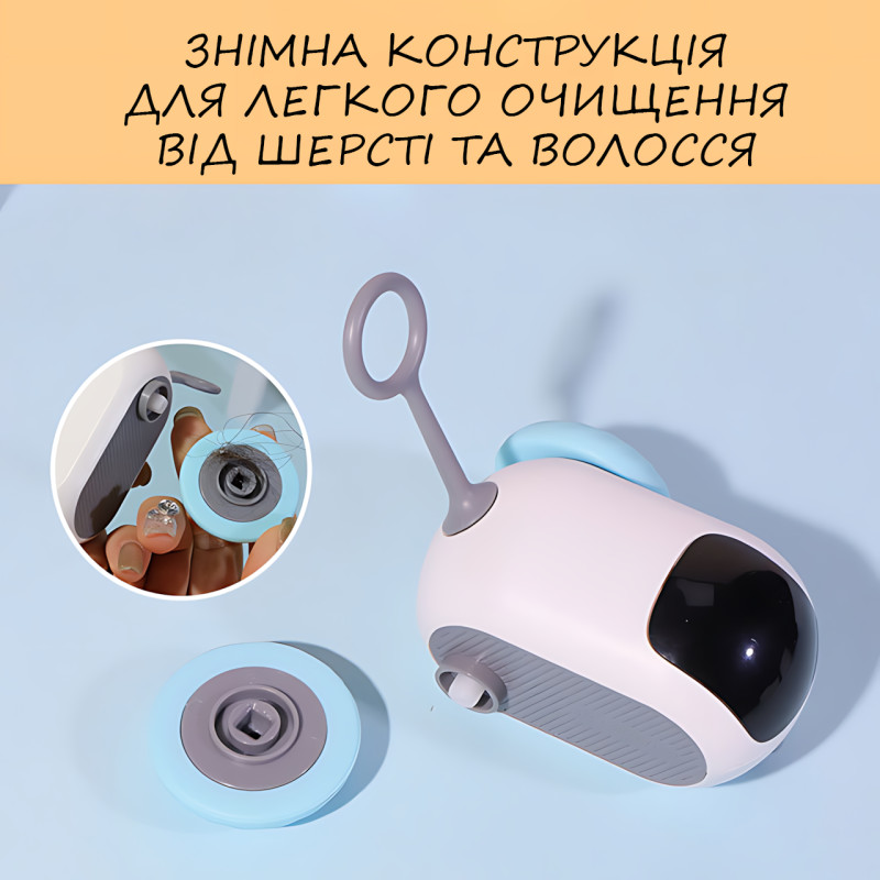 Інтерактивна іграшка для тварин ANDLY-625 з дистанційним та інтелектуальним керуванням, USB фото - 6