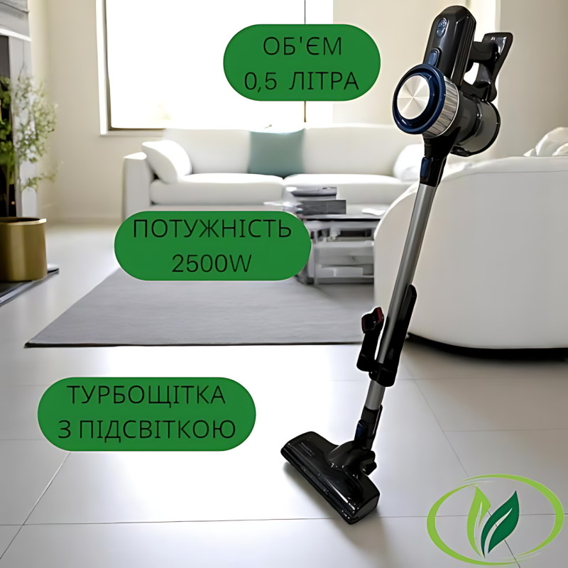 Акумуляторний пилосос Crownberg CB-674 2500 Вт з турбощіткою й підсвіткою, контейнер 0.5 л, бездротовий фото - 10